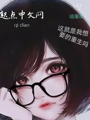 overflow在线观看翻译