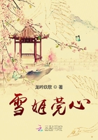 绝品尤物