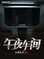 俄罗斯宣布向美国开战