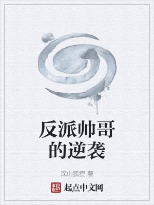 女英雄去掉所有服装小内