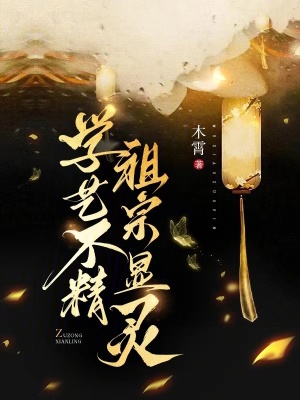 人世间分集剧情