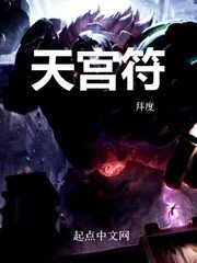 成龙历险记全集免费观看完整版
