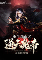 快穿之桃花乱NP高H最新章节