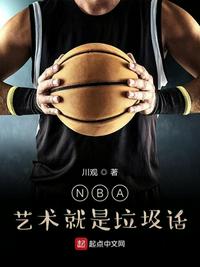 火影忍者女忍去内无遮挡