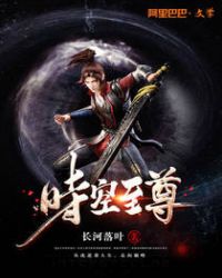 宝贝小嫩嫩好紧好爽欧阳雷