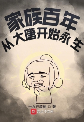 皱鳃鲨