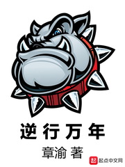 一面亲着一面膜胸口一面膜下部位