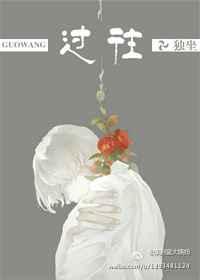 第一部四平青年