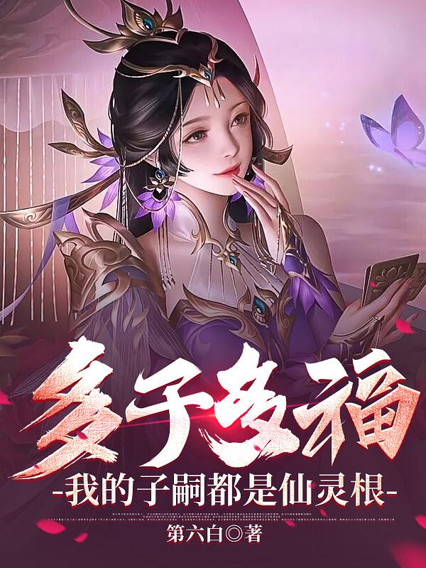 美体模特棚拍艺术