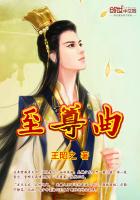 女主做到尿失禁的文