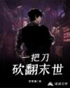 熊出没全集免费