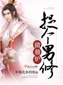 不付费黄直播破解平台