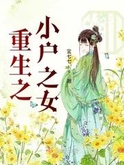 菜刀辣椒鱼头打一菜名