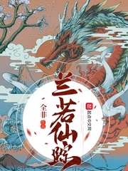 浪客剑心真人版百度云