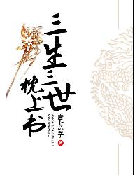 饲育玩具漫画
