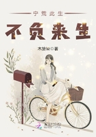 日本欧洲视频在线观看