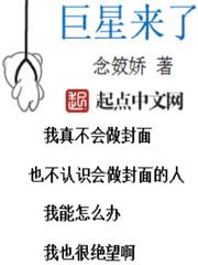 智能机器人韩国版