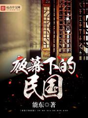 父亲和我十六岁的秘密