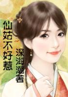谁有免费无毒的黄页