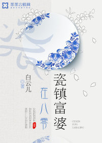 成熟交BGMBGMBGM在线看