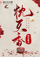 神马影视在线