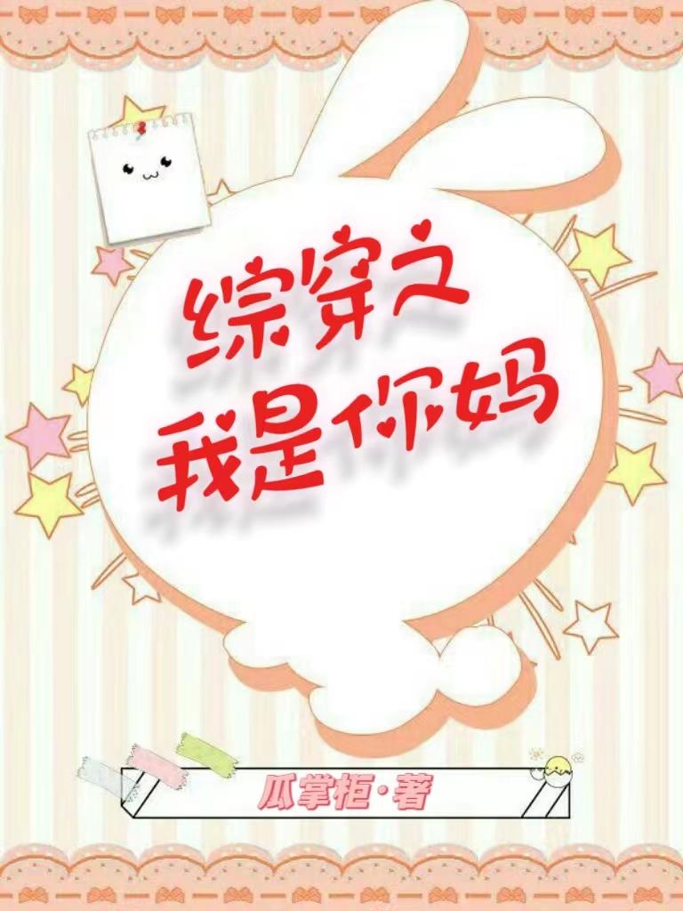 原创人生区邀请注册