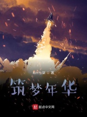 伊人情涩网