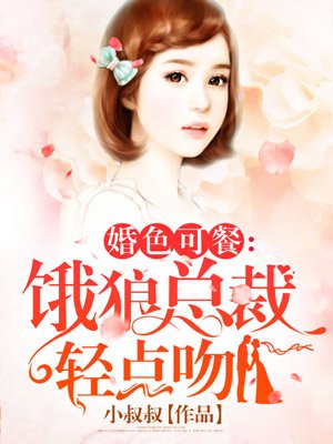 牛大电影2024在线观看