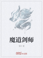 重生之宠溺成瘾txt