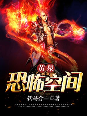 宝宝～坐上来自己摇