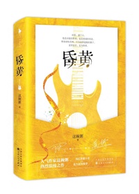 公么看我喂奶水涨帮我吃小说