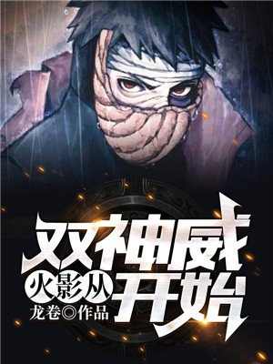 梓由衣