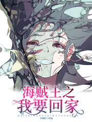 番茄最新小说