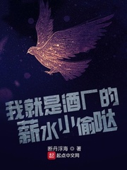 主管反间谍工作的机关是