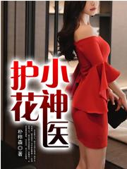 chinese01dman中国