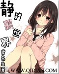 ZOOM动物