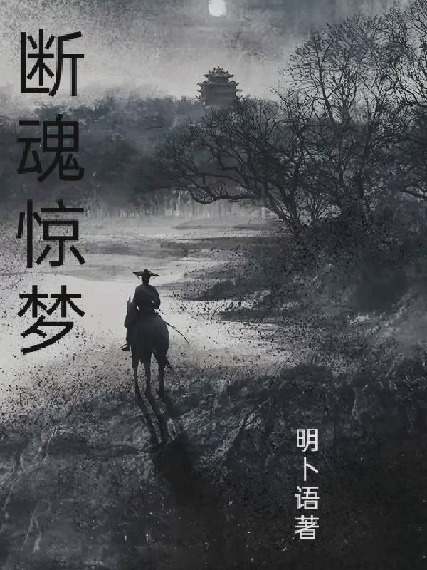 真人美女猜拳