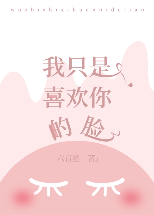 播五月开心婷婷欧美综合