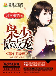 国产精品美女自在线观看免费