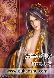 庆余年电视剧在线播放