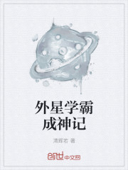 火影忍者究极风暴世代