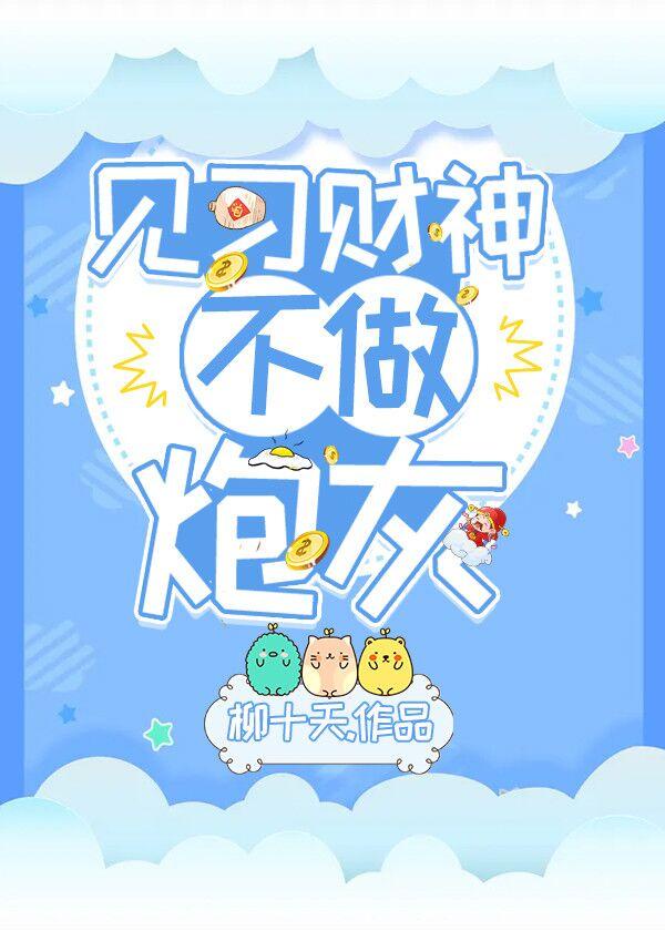 赤裸特工线观看完整版