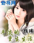 哥布林窑洞