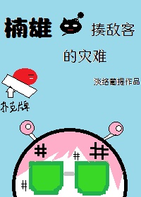 香火电影