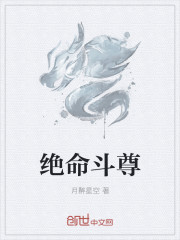 国家公祭日的由来
