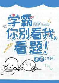 绅士之庭