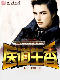 免费一本二本三本的区别是什么