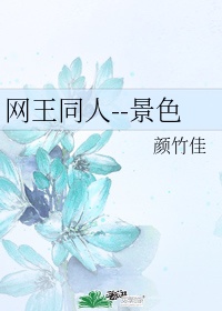 春雨直播APP免费观看视频