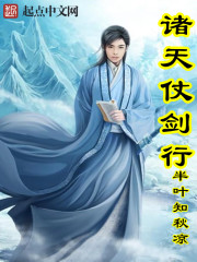 丝瓜视频在线免费观看