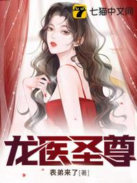为什么说苍蝇是去世的人